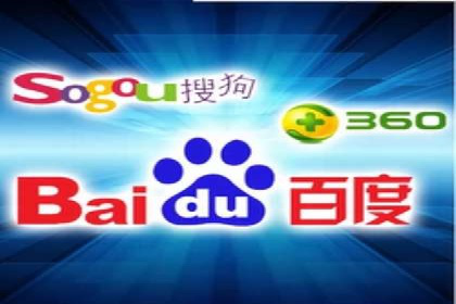 百度推广优化实战案例，助力企业突破瓶颈