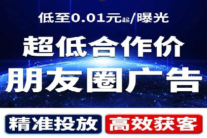 成功案例：SEM开户助力企业品牌推广