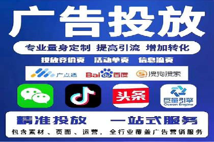 新闻APP信息流设计思路与案例