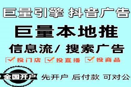 sem运营公司助力企业增长